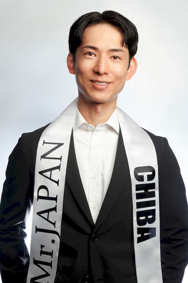 CHIBA