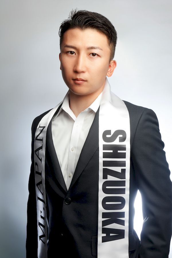 SHIZUOKA